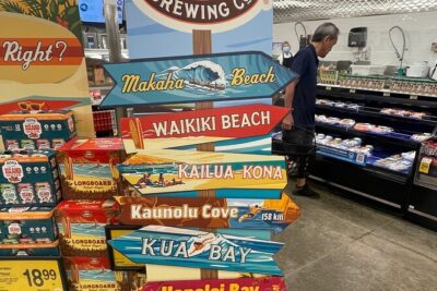 Surfing Waikiki with local Firefighters - Meet-Up Spot: Duke Paoa Kahanamoku and the Grey Tacoma